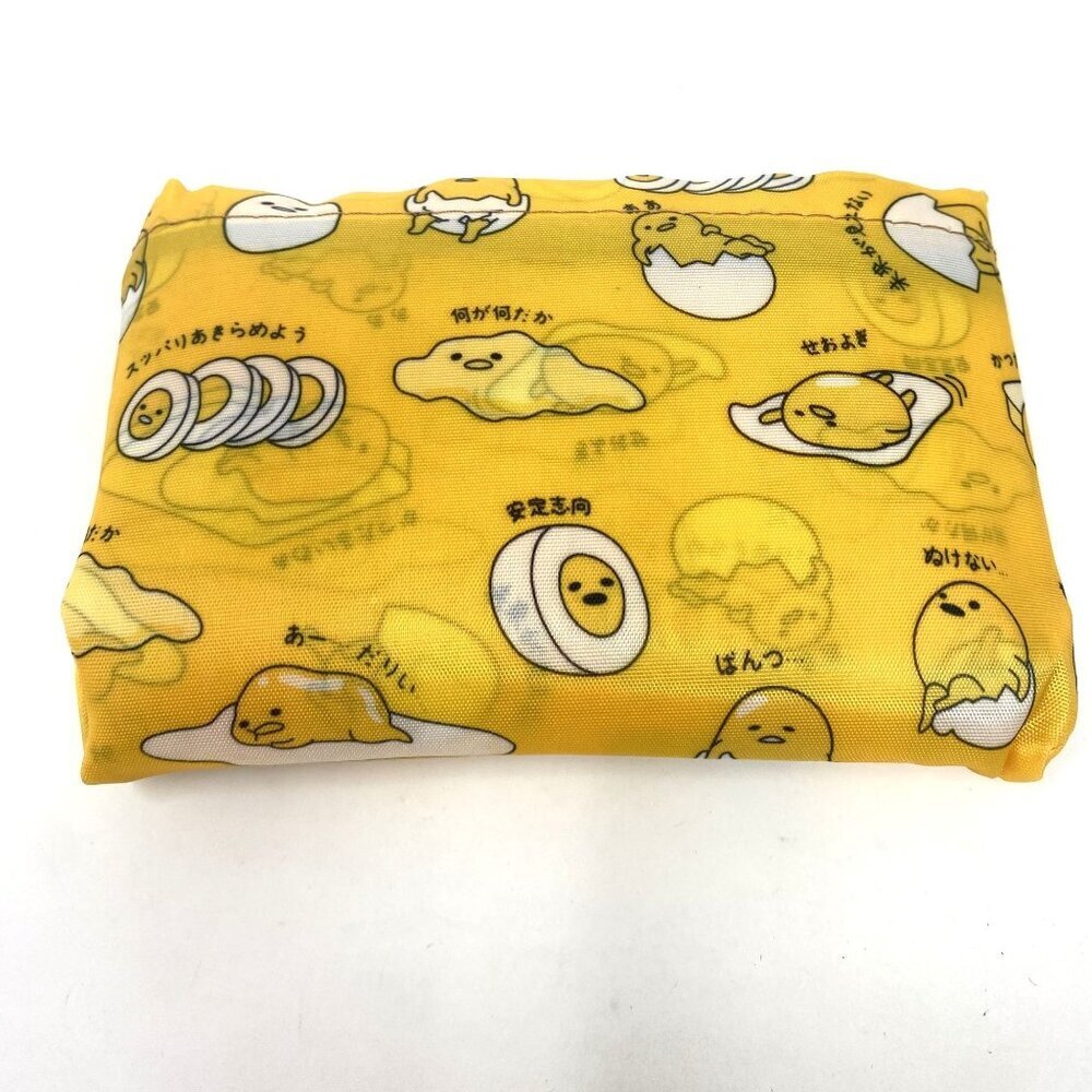 Gudetama Lazy Egg Print Reusable Foldable Shopping Tote Bag Yellow. B8